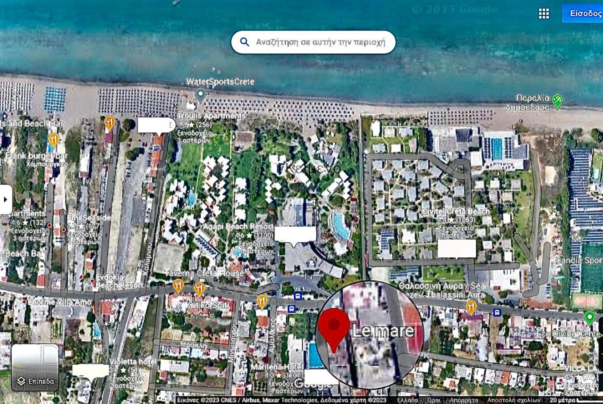 Le Mare Apartman Amudára Laszithiu Kültér fotó
